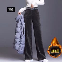 Fce Lined Unlined Corduroy Wide Leg Pants Women Casual Pants Autumn Winter New Sle Thi Straight Loose plus Size Pants
