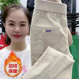 High Waist Harlan Pants Casual Velvet Straight Leg Pants Slim Fit Corduroy Pants Women's Spring Autumn New Style B3985
