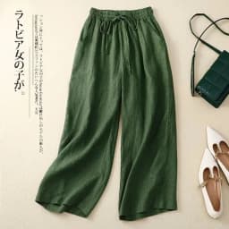 Green Casual Solid Lace Up Elastic High Waist Loose Wide Leg Women's Pants Ankle-Length Pants For Women Clothing 2024 Fashion