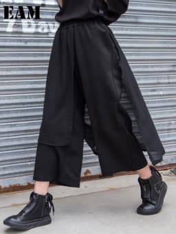 [EAM] High Elastic Waist Black Chiffon Asymmetric Pants New Loose Fit Trousers Women Fashion Tide Spring Autumn 2026 1DF4656