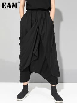 [EAM] High Elastic Waist Black Irregular Long Harem Trousers New Loose Fit Pants Women Fashion Tide Spring Autumn 2026 1DE7835