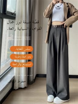 Gray Woolen Suit Wide Leg Pants Women plus Size High Waist Autumn New Thickened Woolen Straight Tube Floor-Length Pants