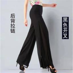 Summer Korean Chiffon Wide Leg Pants Women's Zipper/Elasticity High Waist Split Culottes Pant Chiffon Trousers Dancing Hakama