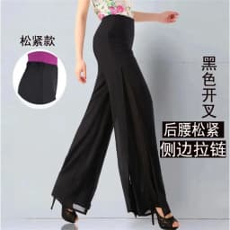Summer Korean Chiffon Wide Leg Pants Women's Zipper/Elasticity High Waist Split Culottes Pant Chiffon Trousers Dancing Hakama