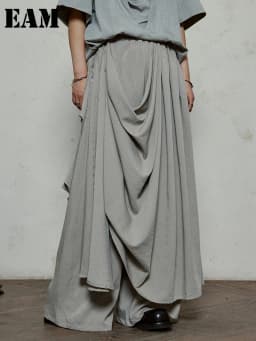 [EAM] High Waist Khaki Gray Irregular Pleated Spliced Long Wide Leg Pants New Trousers Women Fashion Spring Autumn 2026 1DJ1181