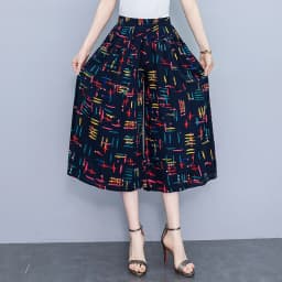 Elegant Women's Pants Summer Fashionable Printed Long Pants Loose Comfortable prnited Pants