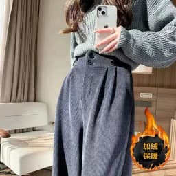 Korean Fashion 2025 Women's Pants Winter Plus Velvet Wide Leg Pants Casual Woman Pant High Waist Straight Women Loose Trousers