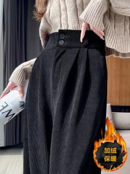 Korean Fashion 2025 Women's Pants Winter Plus Velvet Wide Leg Pants Casual Woman Pant High Waist Straight Women Loose Trousers
