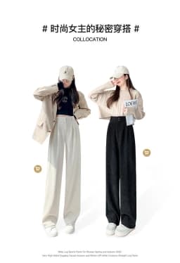 Korean Fashion 2025 Women's Pants Winter Plus Velvet Wide Leg Pants Casual Woman Pant High Waist Straight Women Loose Trousers