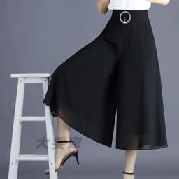 Black 10 Style Can Choose Women Pants Waist Strap Female Trousers Vetement Femme 2023 Wide Leg Pant Korean Fashion Harajuku