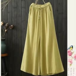 Black 10 Style Can Choose Women Pants Waist Strap Female Trousers Vetement Femme 2023 Wide Leg Pant Korean Fashion Harajuku