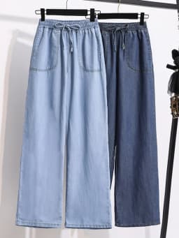 Wide Leg Jeans Women Summer Thin High Waist Draped Straight Loose plus Size Slimming Ice Silk Long Pants Casual Trousers