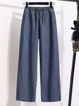 Wide Leg Jeans Women Summer Thin High Waist Draped Straight Loose plus Size Slimming Ice Silk Long Pants Casual Trousers