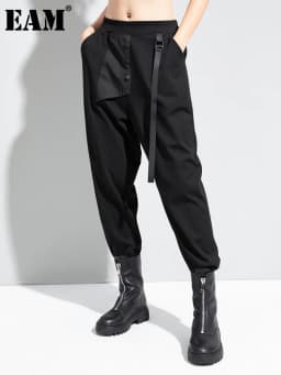 [EAM] High Elastic Waist Black Ribbon Split Harem Trousers New Loose Fit Pants Women Fashion Tide Spring Autumn 2026 1DC777