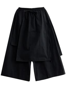 UMI MAO Women's Fashion Irregular Pants Elegant Apparel Below Ankle Smooth Black Bandage Style Summer Trousers Femme