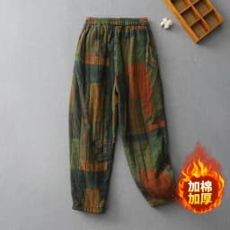 Vintage Print Cotton Linen Harem Pants Women's Winter Fashion Thicken Warm Loose Casual Trouser Chinese Style Home Cozy Clothing