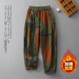 Vintage Print Cotton Linen Harem Pants Women's Winter Fashion Thicken Warm Loose Casual Trouser Chinese Style Home Cozy Clothing