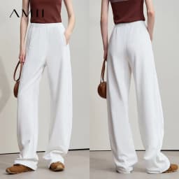 AMII Minimalist 2025 Autumn New Arrival Lady Wide Leg Pants Loose Pure Cotton Knitted Casual Trousers Women Clothing 12523098