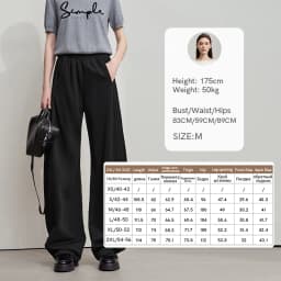 AMII Minimalist 2025 Autumn New Arrival Lady Wide Leg Pants Loose Pure Cotton Knitted Casual Trousers Women Clothing 12523098