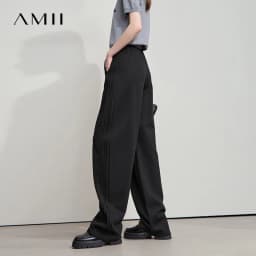 AMII Minimalist 2025 Autumn New Arrival Lady Wide Leg Pants Loose Pure Cotton Knitted Casual Trousers Women Clothing 12523098