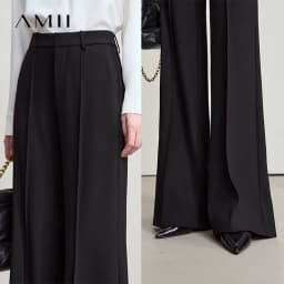 AMII Minimalist Women Casual Pants 2025 Autumn Fashion Black Wide Leg Pants Anti Wrinkle Loose Trousers Women's Clothes 12523100
