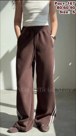 Red Women's Wide-leg Sweatpants Autumn Cotton High-waisted Classic Vintage Striped Oversize Sports Pants for Women Pinterest