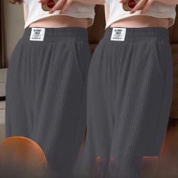 Ice Silk Slim Wide Leg Pants Women High Waist Loose Casual Thin Summer Drapey Straight Cut Trousers Korean Style Commute
