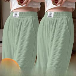 Ice Silk Slim Wide Leg Pants Women High Waist Loose Casual Thin Summer Drapey Straight Cut Trousers Korean Style Commute