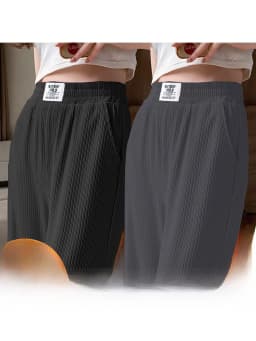 Ice Silk Slim Wide Leg Pants Women High Waist Loose Casual Thin Summer Drapey Straight Cut Trousers Korean Style Commute
