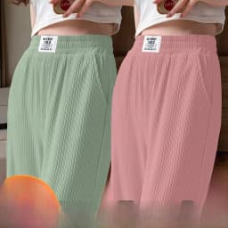 Ice Silk Slim Wide Leg Pants Women High Waist Loose Casual Thin Summer Drapey Straight Cut Trousers Korean Style Commute
