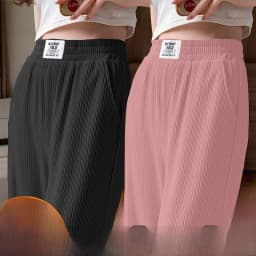 Ice Silk Slim Wide Leg Pants Women High Waist Loose Casual Thin Summer Drapey Straight Cut Trousers Korean Style Commute