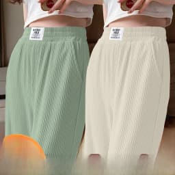 Ice Silk Slim Wide Leg Pants Women High Waist Loose Casual Thin Summer Drapey Straight Cut Trousers Korean Style Commute