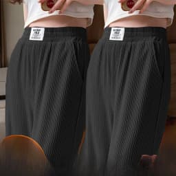 Ice Silk Slim Wide Leg Pants Women High Waist Loose Casual Thin Summer Drapey Straight Cut Trousers Korean Style Commute