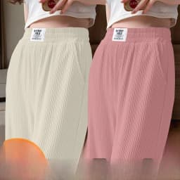 Ice Silk Slim Wide Leg Pants Women High Waist Loose Casual Thin Summer Drapey Straight Cut Trousers Korean Style Commute