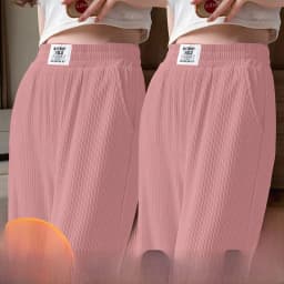 Ice Silk Slim Wide Leg Pants Women High Waist Loose Casual Thin Summer Drapey Straight Cut Trousers Korean Style Commute