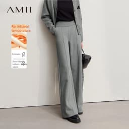 Amii Casual Women's Pants 2025 Winter New Thicken Cotton Warm Elastic High Waist Sollid Versatile Wide Leg Trousers 12544138
