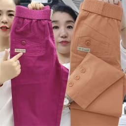 Korean Women's pants Spring Summer New 2025 Fashion Casual Slim Elastic Waist Pants Female Loose Harun pants Ladies Trousers