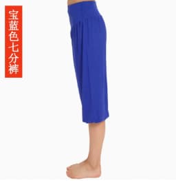 1pcs/lot Woman Modal Yoga Pants Female Summer Solid Belly Dancing Calf Length Pants