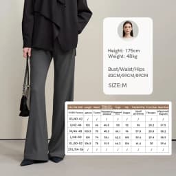 Amii Women's Pants 2026 Summer New Commuter Wrinkle Resistant Micro Flared Pants Casual Simple Versatile Woman Trousers 12611007