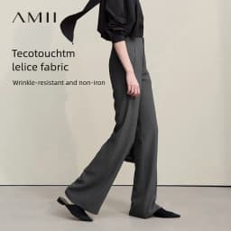 Amii Women's Pants 2026 Summer New Commuter Wrinkle Resistant Micro Flared Pants Casual Simple Versatile Woman Trousers 12611007