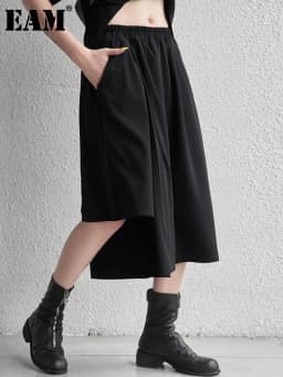 [EAM] High Elastic Waist Black Irregular Casual Pants New Loose Fit Trousers Women Fashion Tide Spring Autumn 2026 1DF4734