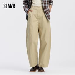 Semir Pants Women Distressed Loose Trousers 2025 New Autumn Brushed Split Curved Hem Casual