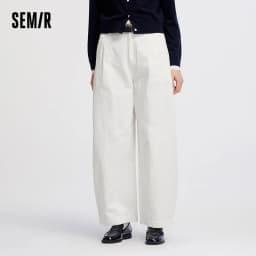 Semir Pants Women Distressed Loose Trousers 2025 New Autumn Brushed Split Curved Hem Casual