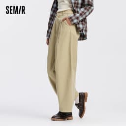 Semir Pants Women Distressed Loose Trousers 2025 New Autumn Brushed Split Curved Hem Casual