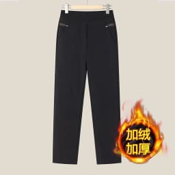 Autumn Winter Middle Aged Women Elastic Waist Casual Straight Pants Female Trousers Wild Slim Stripe Black Gray Pencil Pants 5XL