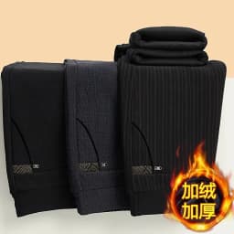 Autumn Winter Middle Aged Women Elastic Waist Casual Straight Pants Female Trousers Wild Slim Stripe Black Gray Pencil Pants 5XL