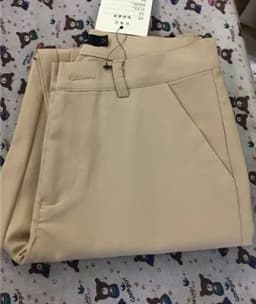 New Women's Casual OL Office Pencil Pants Cute 16 Color Slim Formal Pantalones Fashion Ankle-length Trousers Leggings Spodnie