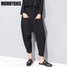 Spring Fashion Clothing Elastic High Waist Patchwork Pockets Loose Ankle Length Trousers Loose Straight Haren Pants Streetwear