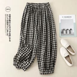 Cotton Linen Pants for Women Plaid Loose Casual Vintage Summer Thin New Korean Style Literary Elastic Waisted Harem Pants Women
