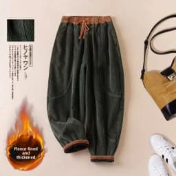 Thickened Corduroy Harlan Pants Women's High Waist Drawstring Casual Trousers Autumn Winter Slimming Small Foot Pants
